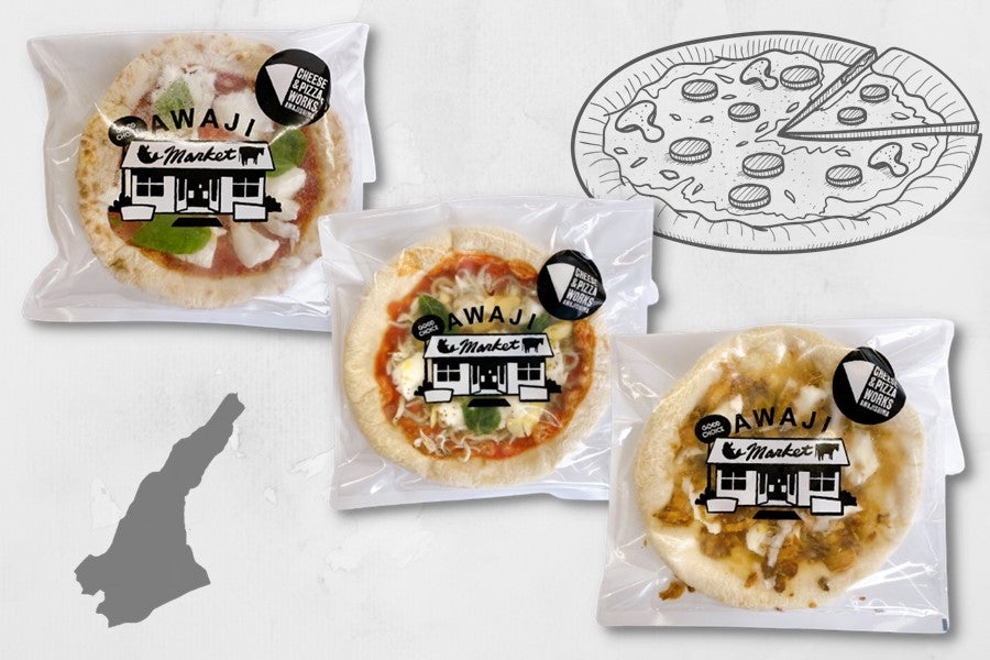 ◇美菜恋来屋◇ほんまもん淡路島 淡路島ピザセット（3枚）: あつめて