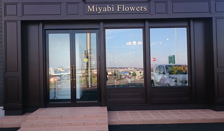 ☆10月26日☆Miyabi … | JAGA（エフエムおびひろ）