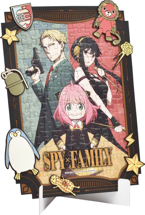 ENS-108-DP08 SPY×FAMILY（SPY×FAMILY） 108ピース エンスカイ の商品