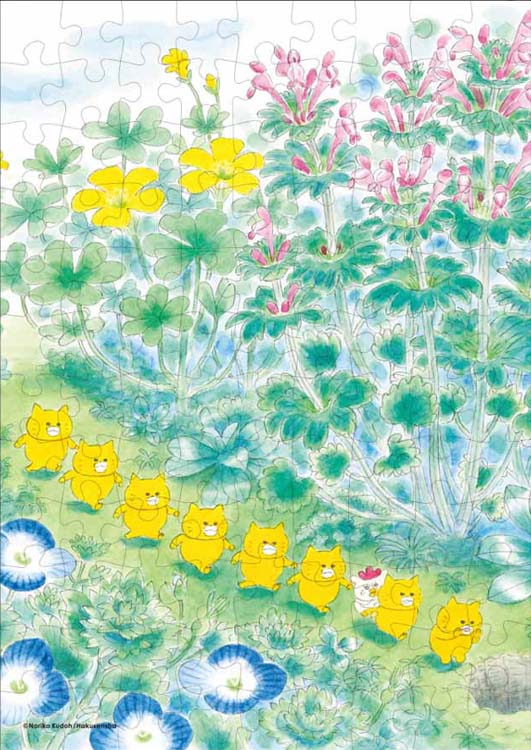 TEN-MB108-130 ノラネコぐんだん さんぽ（ノラネコぐんだん） 108