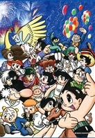 CUT-300-159 手塚治虫 オールスターズ アトムと集合 300ピース