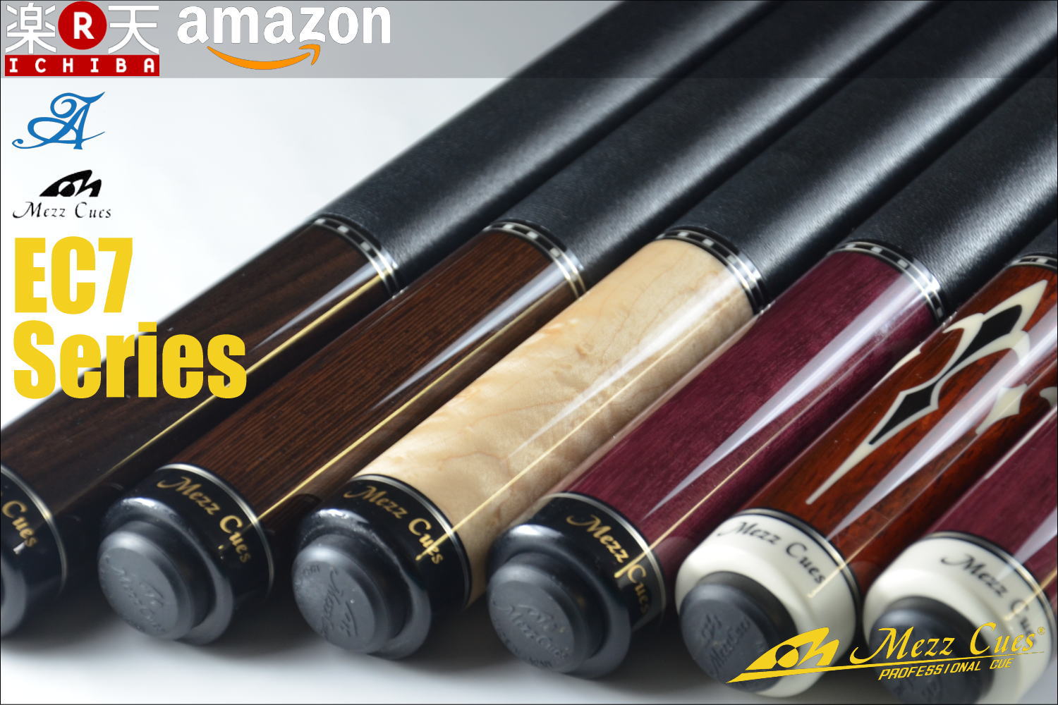 OTA：MEZZ EC7シリーズ入荷！ | 「On the hill！」