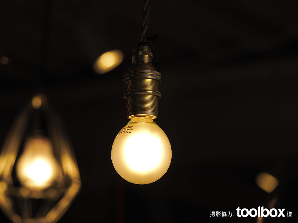 フィラメントLED電球「Siphon」 Ball35 LDF58 フロスト ボール35 Only One