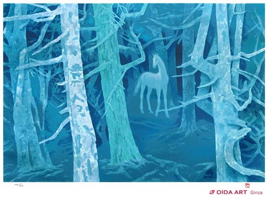 東山魁夷 白馬の森 | 絵画など美術品の販売と買取 | 東京・銀座 おいだ美術