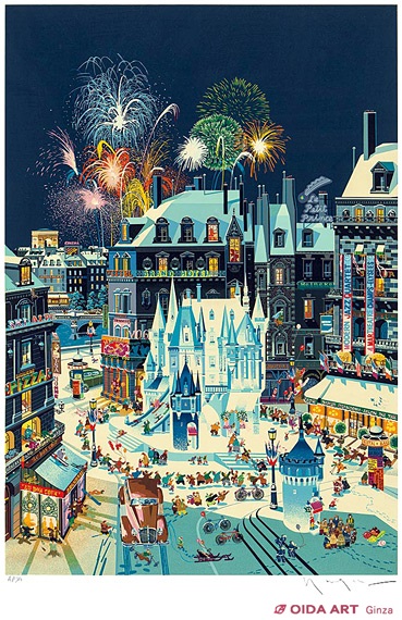 ヒロヤマガタ スノーキャッスル | 絵画など美術品の販売と買取 | 東京