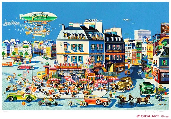 ヒロヤマガタ ペリエ | 絵画など美術品の販売と買取 | 東京・銀座 おい