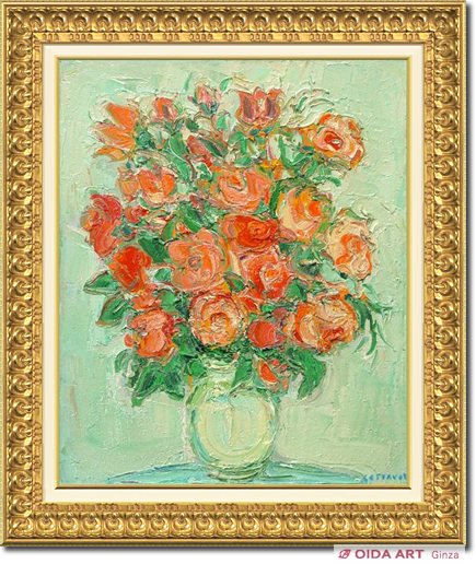 コタボ バラの花束 | 絵画など美術品の販売と買取 | 東京・銀座 おいだ美術