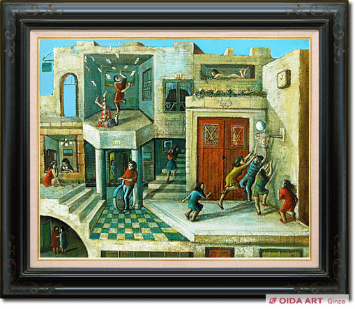 遠藤彰子 日曜日の午後 | 絵画など美術品の販売と買取 | 東京・銀座