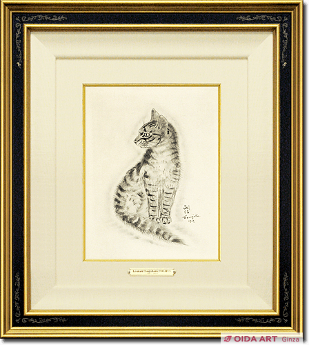 藤田嗣治 猫の本 ”クレオパトラ” | 絵画など美術品の販売と買取 | 東京