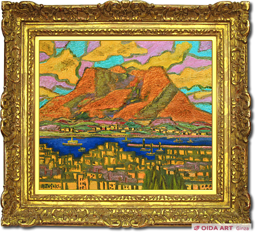 田崎広助 櫻島の朝焼け | 絵画など美術品の販売と買取 | 東京・銀座