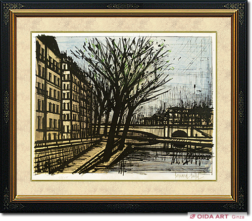 ベルナール・ビュッフェ アルバムパリシリーズ 『サンルイ島』 | 絵画