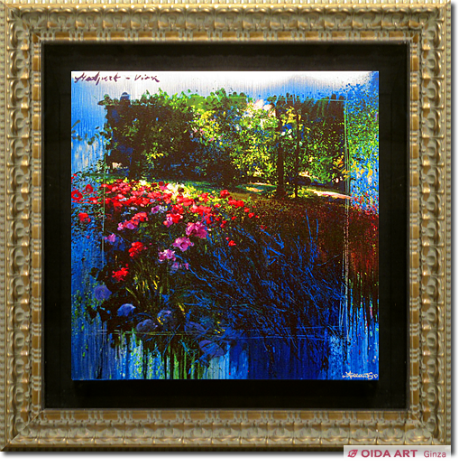 リャド スタット公園の庭（MM） | 絵画など美術品の販売と買取 | 東京