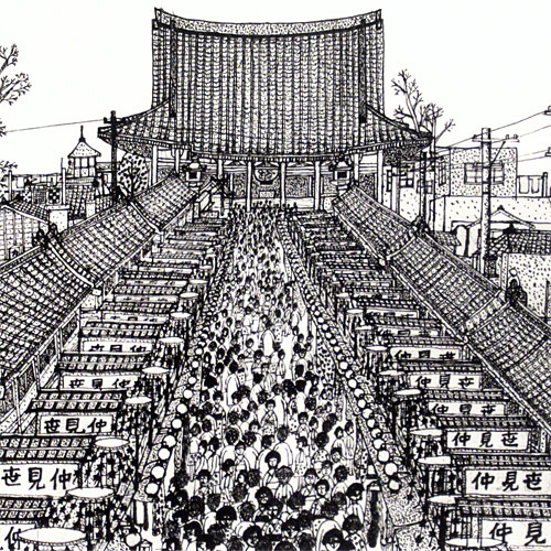 山下清 浅草の仲見世 | 絵画など美術品の販売と買取 | 東京・銀座 おい