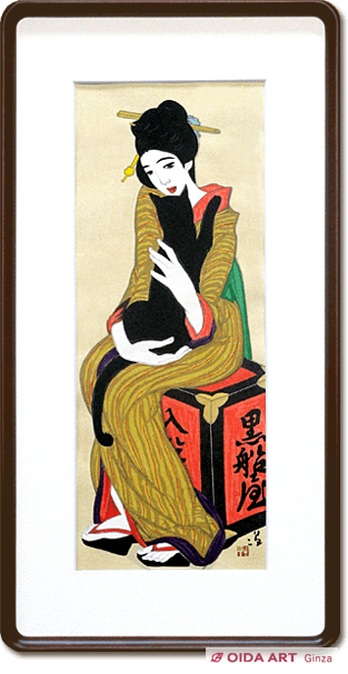 竹久夢二 黒船屋 | 絵画など美術品の販売と買取 | 東京・銀座 おいだ美術