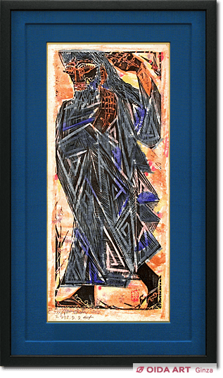 棟方志功 基督の柵 | 絵画など美術品の販売と買取 | 東京・銀座 おいだ美術