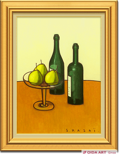 笠井誠一 洋梨とワインボトルのある静物 | 絵画など美術品の販売と買取
