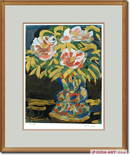 梅原龍三郎 ぼたん | 絵画など美術品の販売と買取 | 東京・銀座 おいだ美術