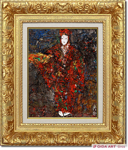 森田茂 黒川能 | 絵画など美術品の販売と買取 | 東京・銀座 おいだ美術