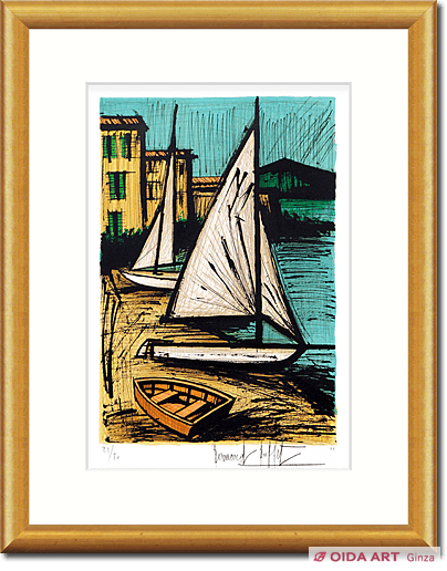 ベルナール・ビュッフェ サントロペ グラニエ浜の出船 | 絵画など美術