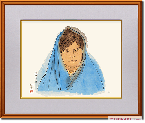 平山郁夫 シリアの女性 | 絵画など美術品の販売と買取 | 東京・銀座