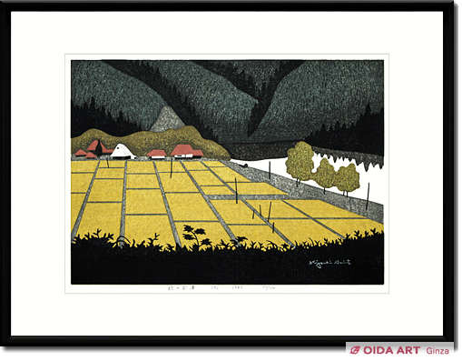 斎藤清 稔の会津(7) | 絵画など美術品の販売と買取 | 東京・銀座 おい