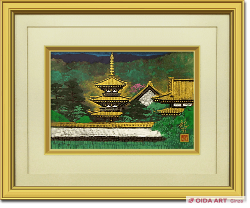 後藤純男 緑映大和1 | 絵画など美術品の販売と買取 | 東京・銀座 おい