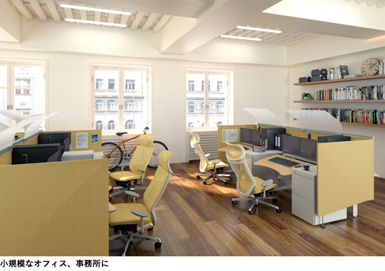 ニュースリリース | パーソナルワークステーション「Cruise&Atlas