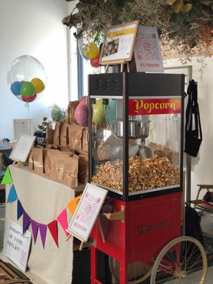 イベントで大ヒット！ポップコーン販売のヒント | Inside Our Brain.