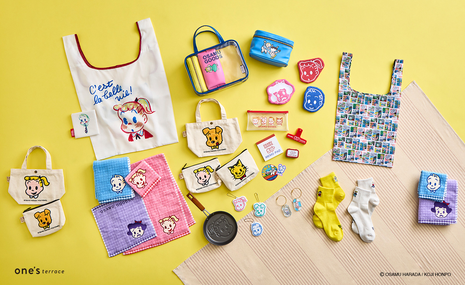 原田治 動物の絵タイル ヤギ・犬とキツネ・ネズミ 3枚 OSAMU