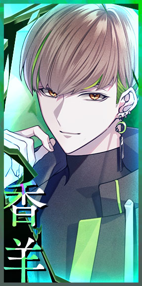 9 R.I.P. sequel (ナインリップ シークエル)｜キャラクター