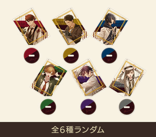 OTOMATE MARKET summer2025