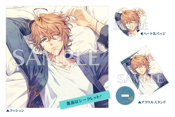 オトメイト夏の市2021