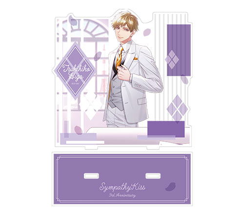 SympathyKiss 3rd Anniversary