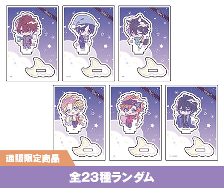 Dessert de Otomate 2026