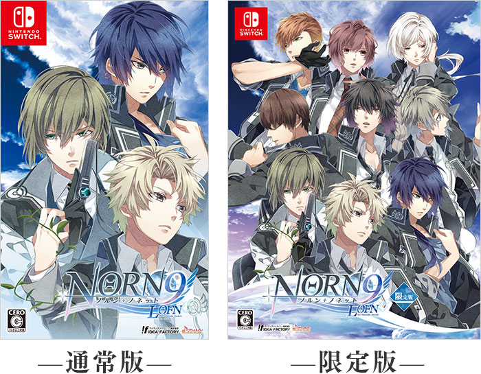 NORN9 LOFN for Nintendo Switch
