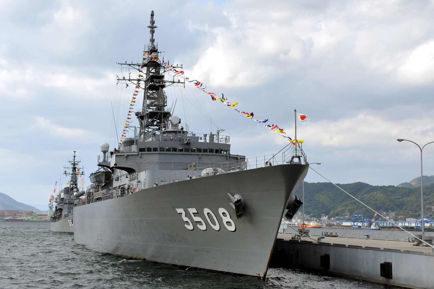 練習艦「かしま」型｜水上艦艇｜装備品｜海上自衛隊 〔JMSDF