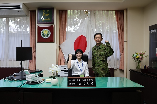 陸上自衛隊衛生学校（三宿駐屯地） 学校長挨拶