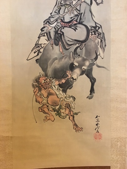 河鍋暁斎 牛乗鍾馗図｜古美術・掛け軸の販売・買取・鑑定-松本松栄堂