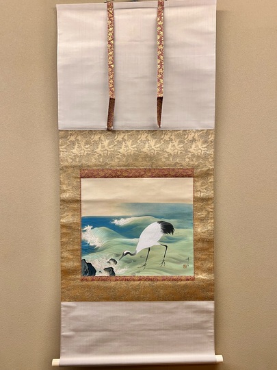 児玉希望 白鶴｜古美術・掛け軸の販売・買取・鑑定-松本松栄堂