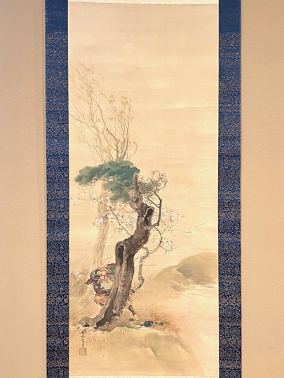 谷口香嶠 忠孝双全図｜古美術・掛け軸の販売・買取・鑑定-松本松栄堂