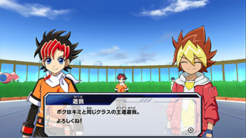 遊戯王ラッシュデュエル 最強バトルロイヤル！！ - 製品情報 | 株式