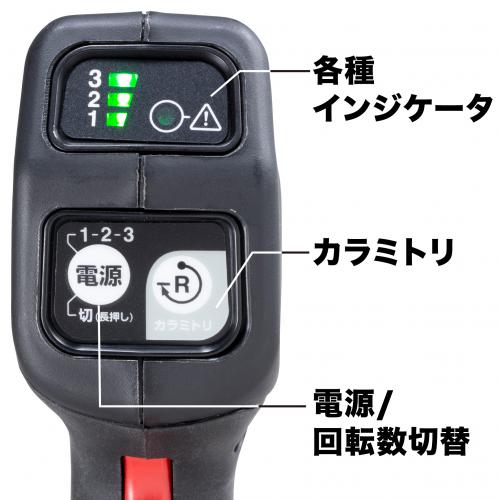 MUR190SD | 株式会社マキタ