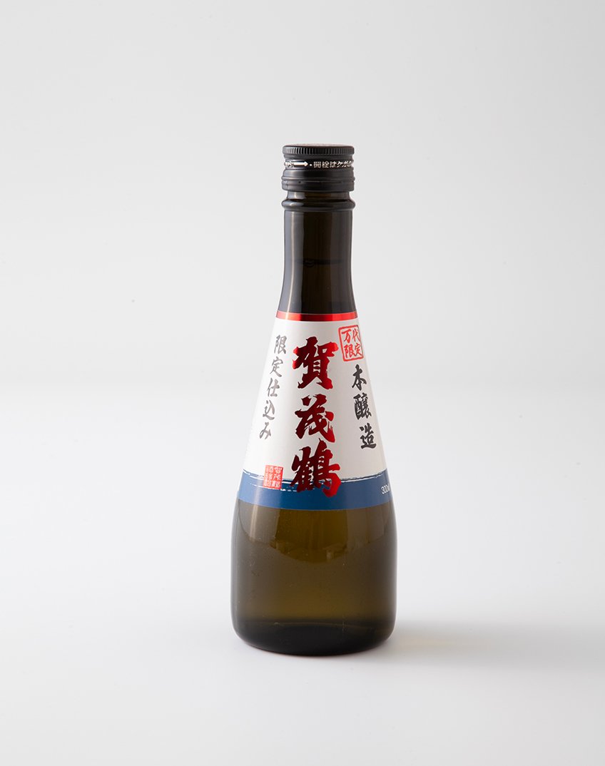賀茂鶴 限定仕込み 本醸造｜万代のこだわり（イチオシ！）｜【公式