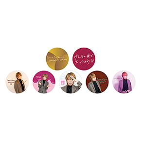 MAO OFFICIAL WEBSITE