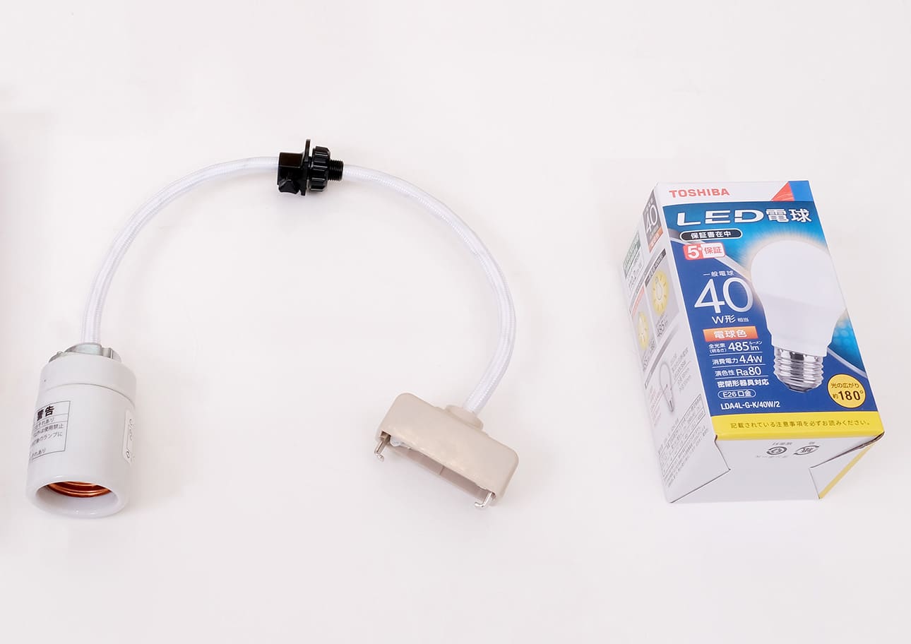 AKARI 1灯式ペンダント用器具 コード長40cm|イサムノグチの照明 AKARI