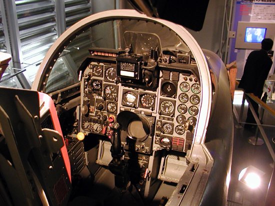 浜松航空自衛隊広報館