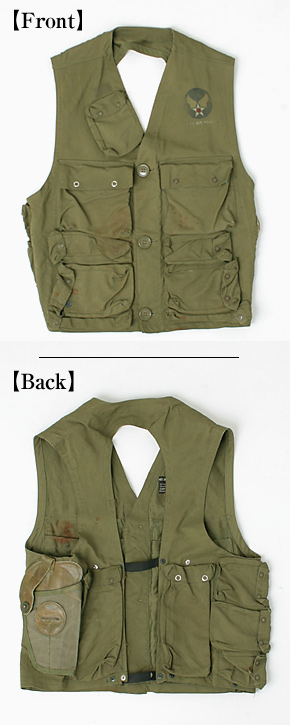 US AAF(米陸軍航空隊)WWII C-1 サバイバルベスト/SPEC.NO.3206/MOD.(背面
