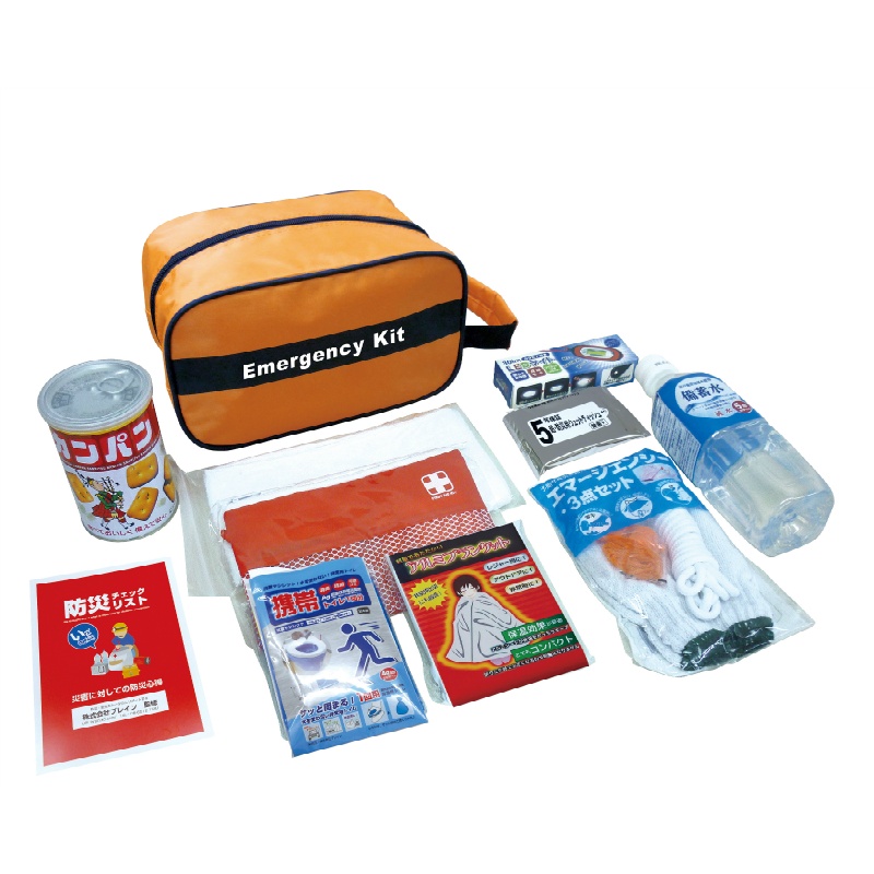 エマージェンシーキット防災18点セット BR-971|保安用品のプロ