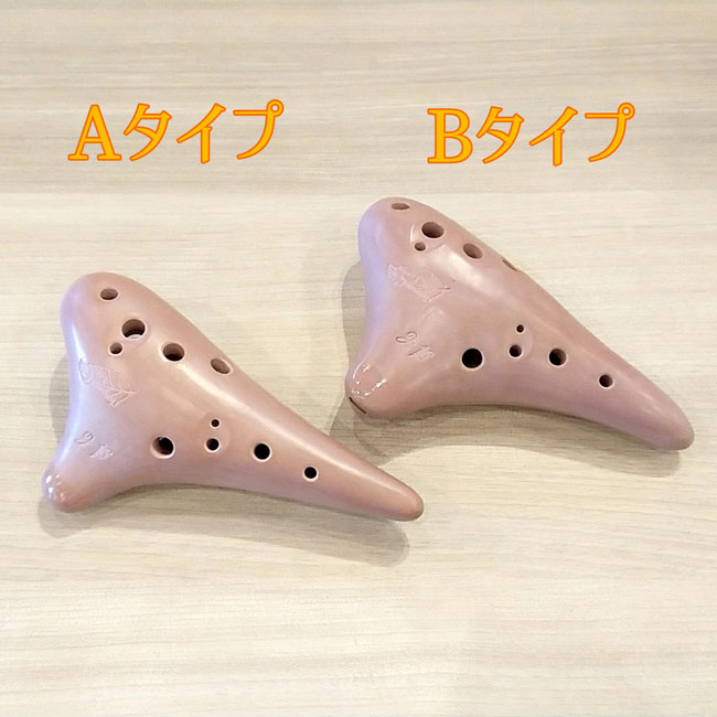 サウザンドリーブス アルトC Aタイプ: 管楽器｜三木楽器公式通販サイト