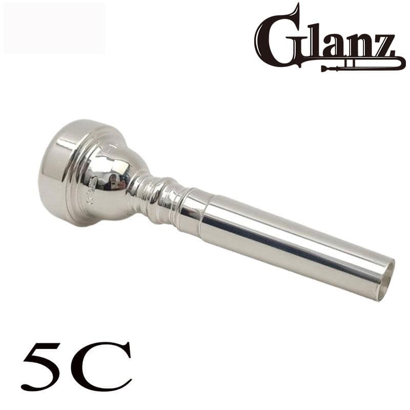 Glanz グランツ トランペット マウスピース 5C: 管楽器｜三木楽器公式